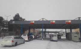 Проезд грузовых автомобилей через КПП ЛеушеныАлбица ограничен