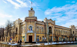 Ultima oră Deciziile CSE a municipiului Chișinău