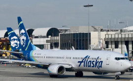 Un profesor a găsit în grădina sa o bucată din ușa de la avionul Alaska Airlines