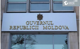 Отчет правительства о молдавских гражданах проживающих в Приднестровье