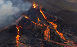 Опасное явление возле самого активного вулкана Исландии
