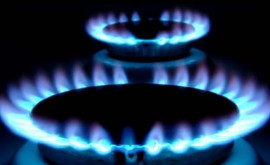 Компенсации за потребленный природный газ данные за декабрь