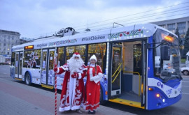 Туристический троллейбус остались последние поездки с Дедом Морозом
