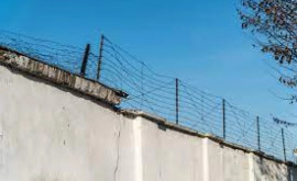 Conflict între angajați unui penitenciar Poliția a început o anchetă