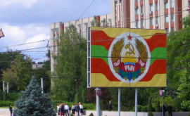 Tiraspolul acuză Chișinăul că pregătește atacuri teroriste în regiune Reacția Biroului pentru Reintegrare 