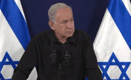 Netanyahu a numit o nouă condiție pentru încheierea războiului