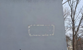 Un nou caz de vandalism la Bălți
