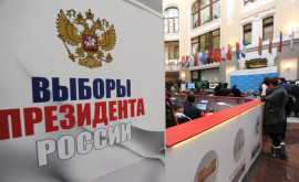 Россия хочет открыть в Молдове избирательные участки для президентских выборов