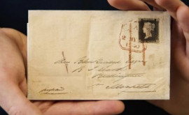 На аукционе за баснословную цену выставлено первое письмо с почтовой маркой 