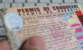 Граждане Молдовы и Испании получат право на замену водительских прав