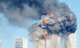 Спустя 23 года в США опознаны останки жертвы теракта 11 сентября