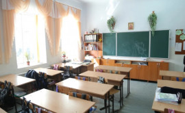 Проблема групп продленного дня для учащихся начальных классов в Кишиневе решена