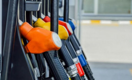 Факторы обусловившие рост цен на топливо в Молдове в последние недели