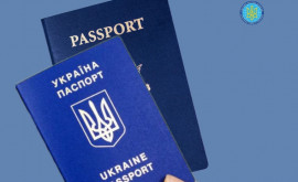 Ucraina va permite cetățenia multiplă