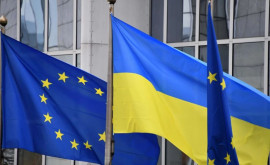 Declarație importantă a UE cu privire la ajutorul de 50 de miliarde de euro pentru Ucraina