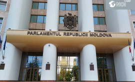 Парламент Молдовы созывается на весеннюю сессию 2024 года
