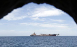 У берегов Йемена атаковано британское судно