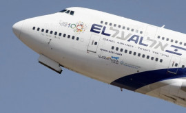Compania israeliană El Al își va suspenda zborurile către Africa de Sud