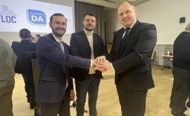 Trei partide din Moldova au anunțat crearea unui bloc politic