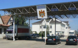 За последние сутки границу Молдовы пересекли более 40 тысяч граждан