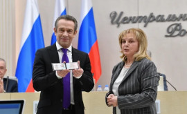Владимир Путин зарегистрирован кандидатом на выборы президента России
