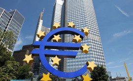 Reducerea dobînzilor de către Banca Centrală Europeană cînd va fi posibilă