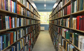 В Молдове отметили 75летие библиотеки имени Ломоносова