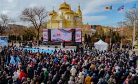 Гагаузия отметила День национального единства