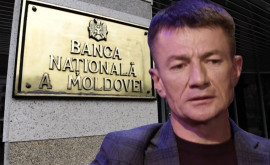 Alexandru Balan La Banca Națională a Moldovei este nevoie de ofițeri SIS