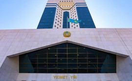 Guvernul kazah a demisionat