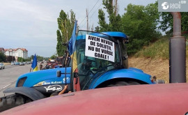 Кагульские сельхозпроизводители выходят на акцию протеста