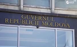В Молдове будет создан Совет для принятия решений о применении санкций