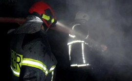 Un incendiu a izbucnit la Universitatea de Stat a Moldovei