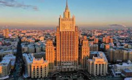 MAE al Rusiei a extins lista țărilor ai căror cetățeni vor putea obține vize electronice
