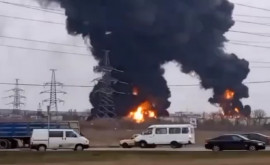 Россия Пожар на нефтебазе после атаки беспилотника