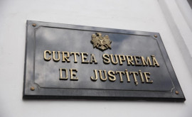 CSJ respinge cererea de contestare a deciziei Comisiei PreVetting depusă de un procuror