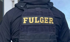 Fulger проводит обыски на юге страны кто попал под прицел