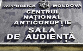 Centrul Național Anticorupție a fost inclus în sistemul organelor securității statului