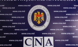 Centrul Național Anticorupție a fost inclus în sistemul organelor securității statului