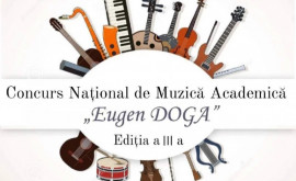 Se anunță lansarea Concursului Național de Muzică Academică Eugen Doga