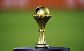Cînd se va disputa Cupa Africii pe Naţiuni