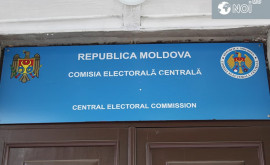 CEC despre candidatul supleant pe lista deputaților PSRM