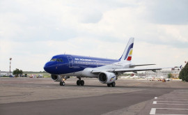 Сертификат эксплуатанта Air Молдова отозван