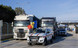 Republica Moldova va oferi Ucrainei un nou lot de ajutor umanitar