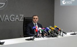 Reacția Moldovagaz la noile tarife la gaze aprobate de ANRE