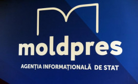 Правительство объявило конкурс на должность директора Государственного информационного агентства Moldpres