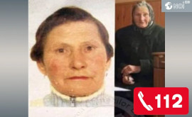 Rudele cer ajutor a dispărut o pensionară din Edineț