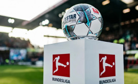 Liga Germană de Fotbal după protestele suporterilor Nu mai căutăm investitor