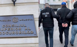 ВСП о предполагаемом участии прокурора в сокрытии дела в Болдурештах