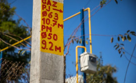 De ce în regiunile Moldovei tarifele pentru distribuția gazelor naturale sînt diferite